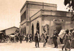 Jaffa Station