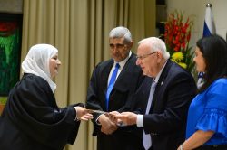 first Qadi - a female sharia judge