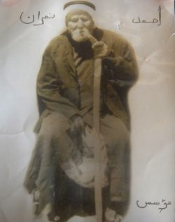 Zarzir - Grifat Founder