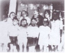 Children in Rouxville 1930s