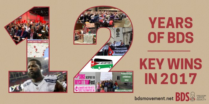BDS Movement Turns 12