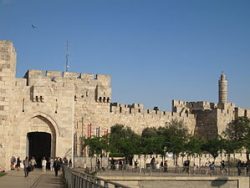 Jaffa Gate