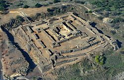 Belvoir Fortress - Kohav HaYarden