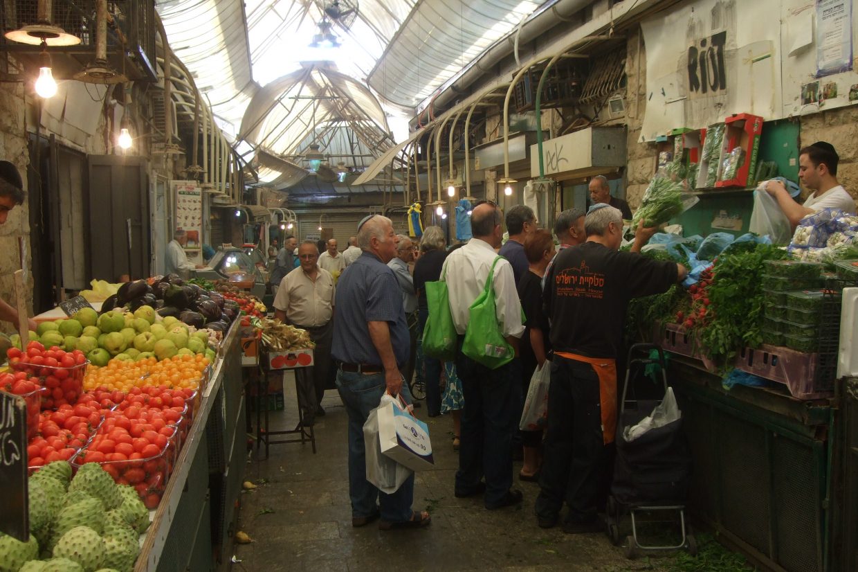 Shuk Mahne Yehuda - Jerusalem