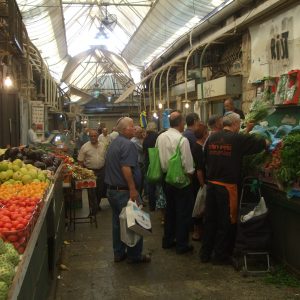 Shuk Mahne Yehuda - Jerusalem