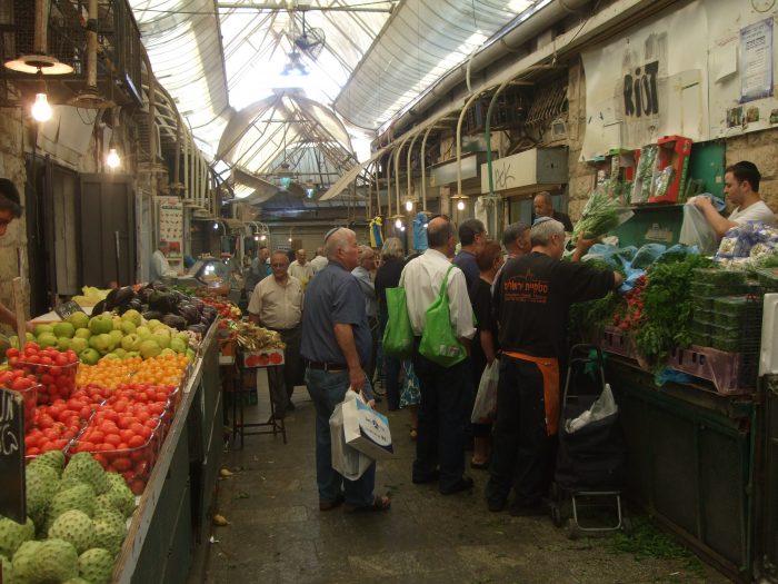Shuk Mahne Yehuda - Jerusalem