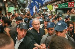 PM in Mahne Yehuda Market