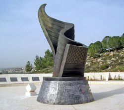 Twin Towers Memorial in Jerusalem Hills