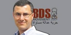 Omar Barghouti