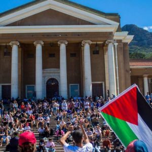 UCT PSF