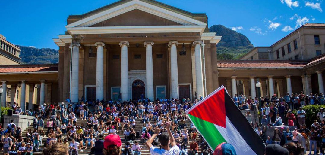 UCT PSF