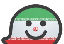 Iran to Ban “Zionist” Waze