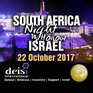 DEISI International