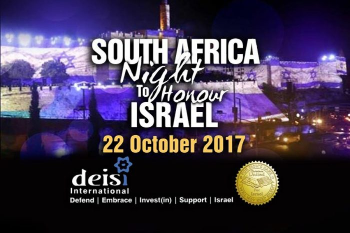 DEISI International
