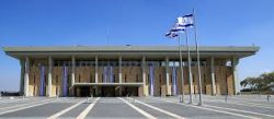 The Israeli Knesset