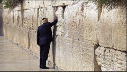 The Western Wall - Jerusalem