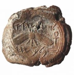 Archeological Findings from First Teple Era in Mt. Temple Jerusalem