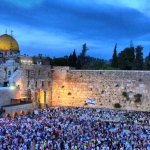 The Western Wall - Jerusalem