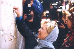 The Western Wall - Jerusalem