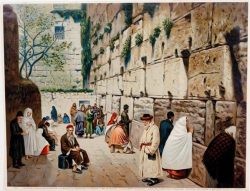The Western Wall - Jerusalem