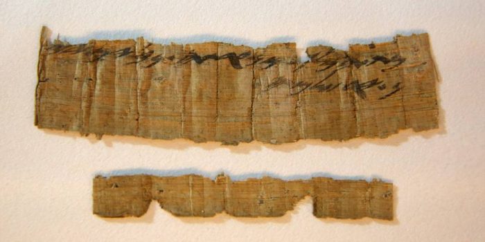 The papyrus from the 7th century BC that names Jerusalem in Hebrew. (Israel Antiquities Authority)