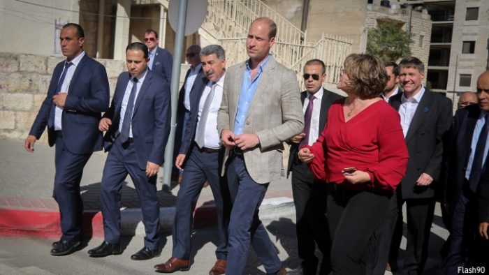 HRH Prince William in Ramallah.